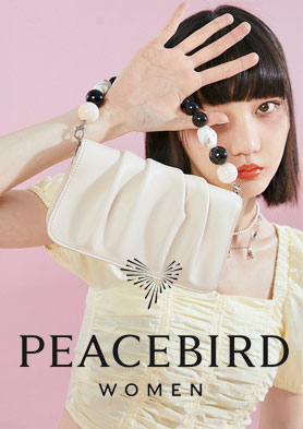 PEACEBIRD̫ƽÿ˾ʱеȤ! ߣ56186888