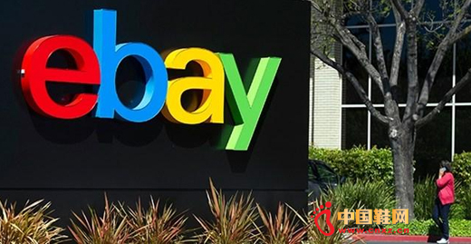 eBay