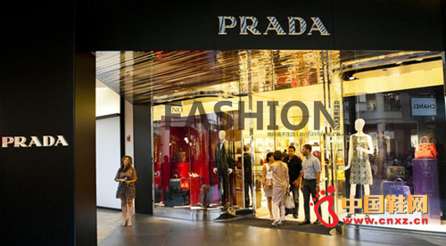 Prada _(d)Tӿ(dng)