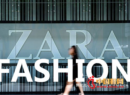 Zaraĸ˾Inditex һȱF(xin)NL11% 