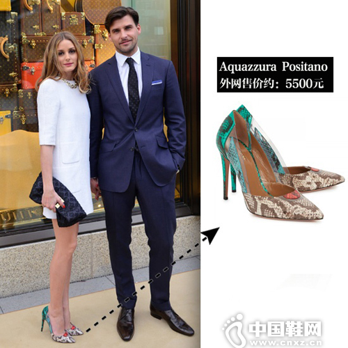 Aquazzura Positano ߸Ь