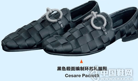 ƽĶñƼԵøΪ£Ь޳