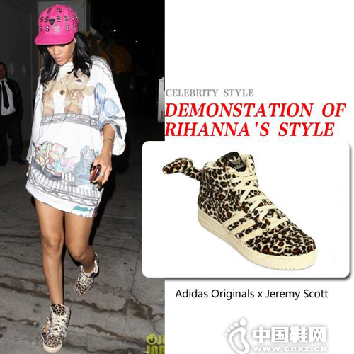 Adidas Originals x Jeremy Scott Leopard Tail Sneakers