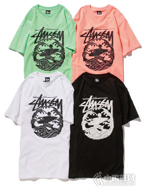 Stussy x Sasquatchfabrix (lin)ϵ