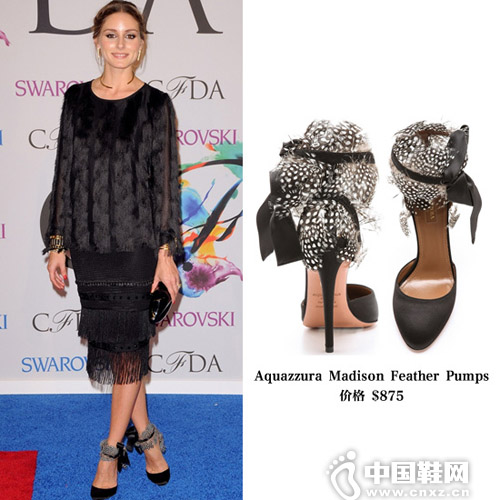 Aquazzura Madison Feather Pumps, r(ji)$875