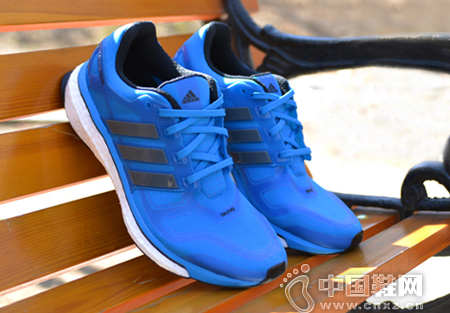 Adidas Energy Boost