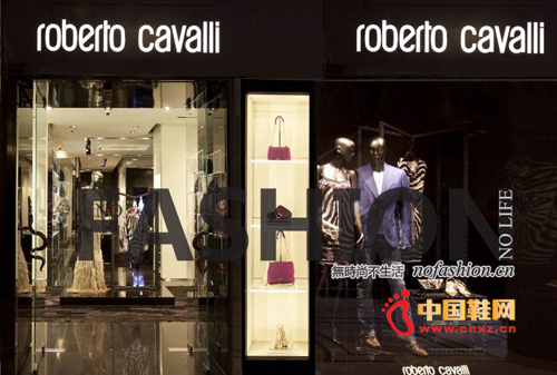 Roberto Cavalli T