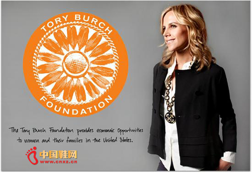 Tory Burch