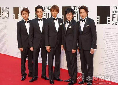 (ARASHI)
