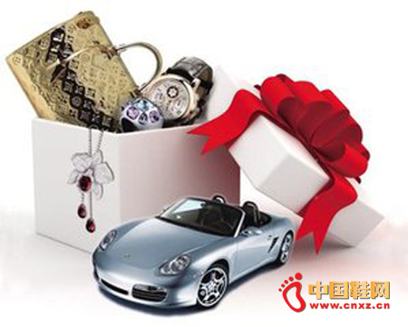 �����ݳ�Ʒ�Ј�