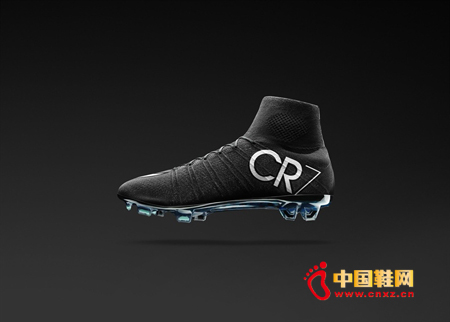 Mercurial Superfly CR7