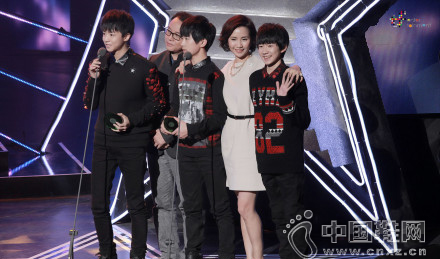 TFBOYS