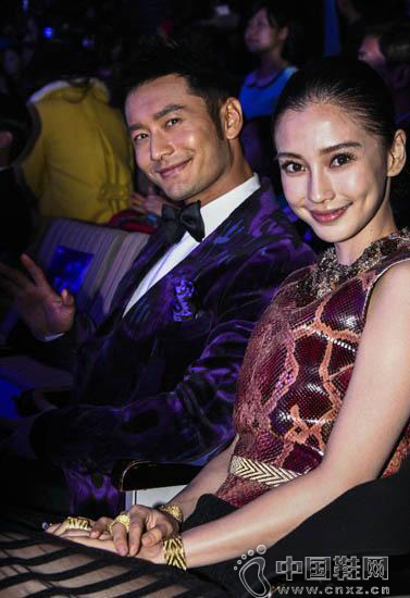 Angelababy