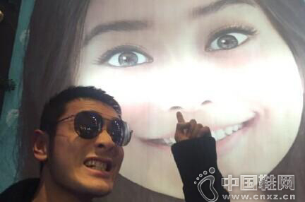 Angelababy