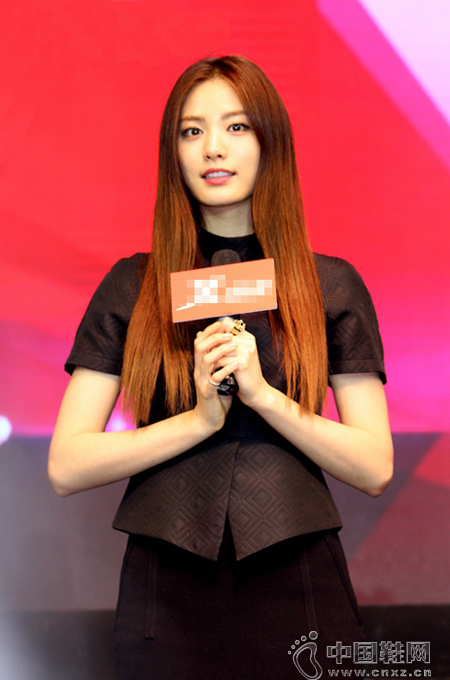 (NaNa)