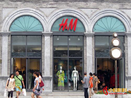 H&M