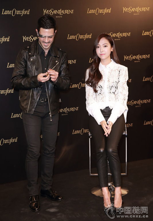Jessica