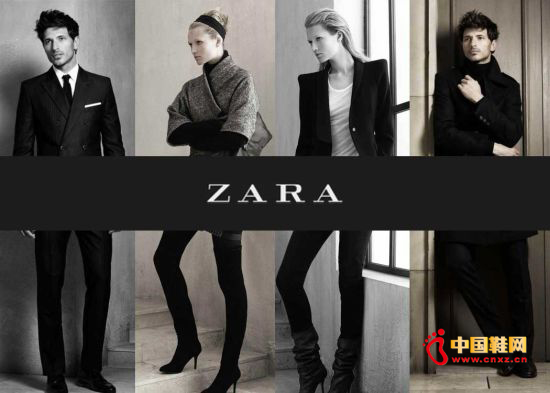 ZARA߻(lin)W(wng)˼SI(y)