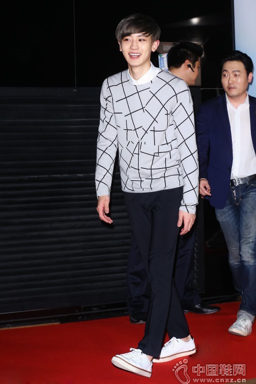 EXO 