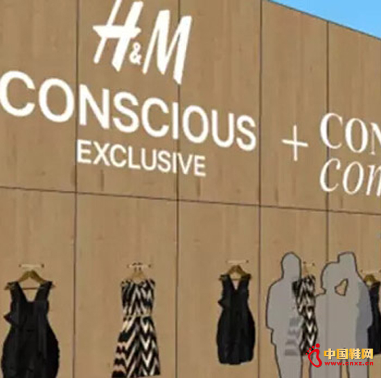 H&M_O(sh)ȫpop-upƷ_չһһȵConscious Exclusiveh(hun)ϵƷƏVԓƏV2011l(f)ѭϿm(x)l(f)չĸЙCޡЙCͿɻվwSȲϣ֭h(hun)ķb