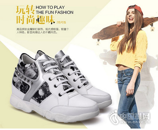 Ҫ˵ŮЬɫĵطҪһſŮʿЬţƤƴĥɰƤſᣬ߹ĸҰԣʱеԪ͸¶ڽֺ䣬6.5cmչʾµĳȣڵнͱϵе£ʮ֣·š