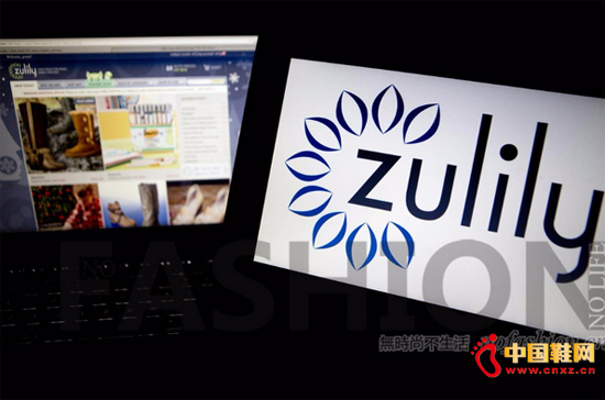 ͰWُZulily