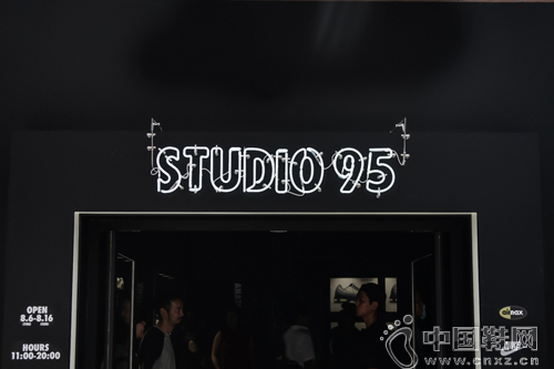 Studio95 ռ