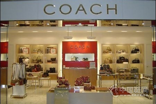 Coach