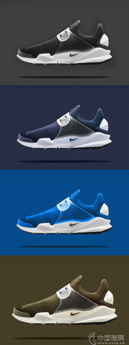FRAGMENT DESIGN  NIKE SOCK DART
