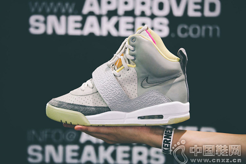 Nike Air Yeezy Zen Grey