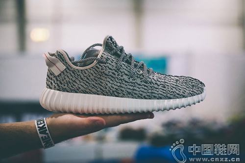 adidas Originals Yeezy Boost 350 Grey