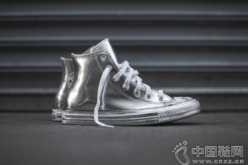 Converse Chuck Taylor All StarMetallicϵ