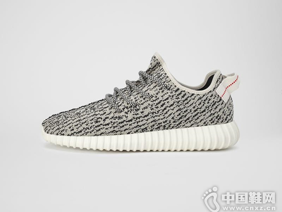 Yeezy Boost 350 