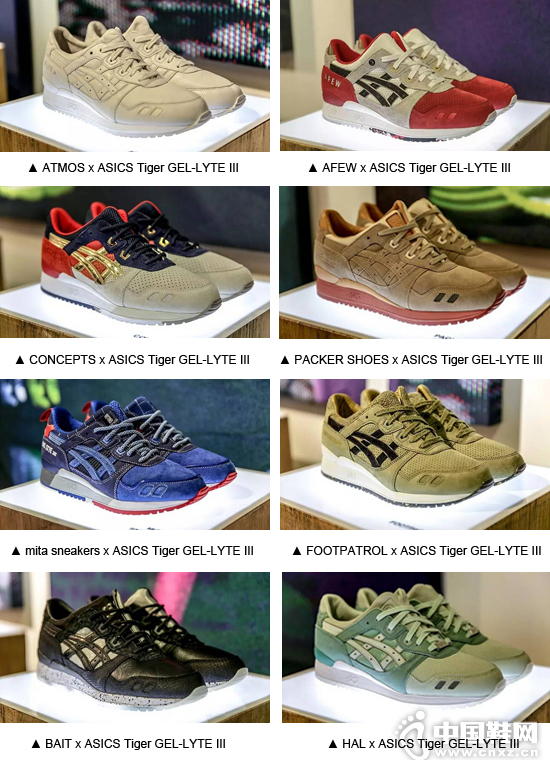 ASICS Tiger Ь