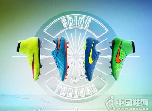 Nike Highlight Pack