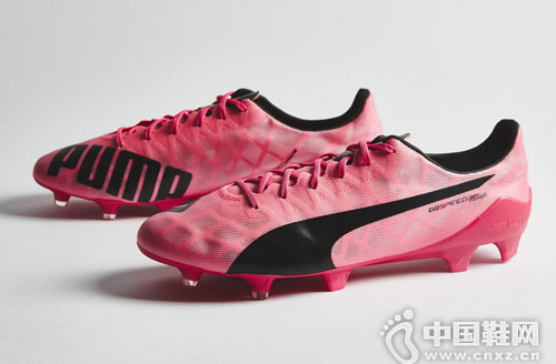 PUMA evoSPEED SL Project Pink