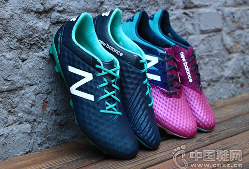 New Balance Visaro & Furon