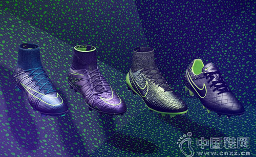 Nike Electro Flare Pack