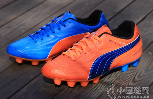 PUMA Para Mexico Lite Tricks