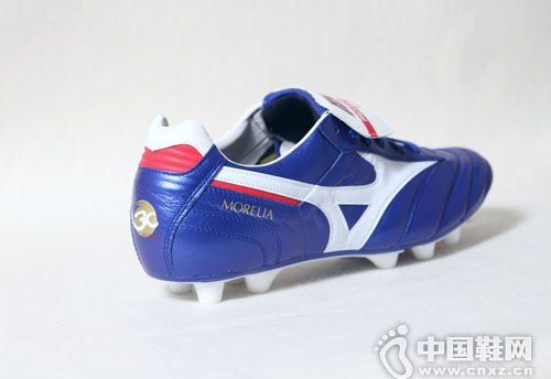 Mizuno Morelia II 30TH