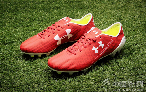 Under Armour Speedform CRM