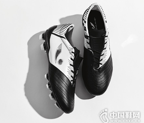 Concave Volt+, Halo+ & Quantum+