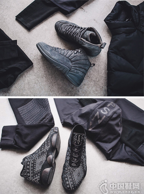 Public School x Air Jordan