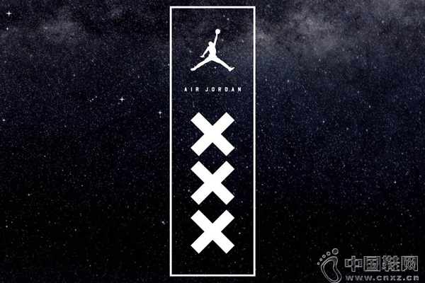 Air Jordan XXX