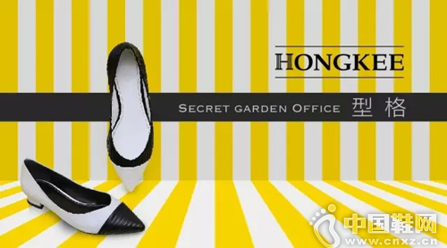 Secret garden | Office͸