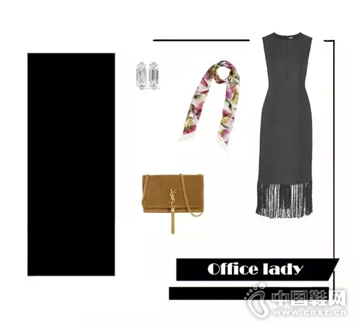 Secret garden | Office͸