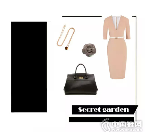 Secret garden | Office͸