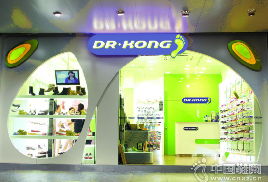 Dr.Kongʿ