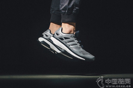 Adidas Energy Boost Glow Zone M Ьع