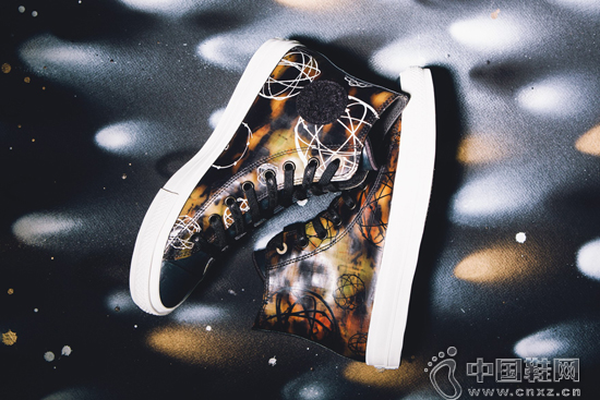 Futura x CONVERSE Chuck Taylor All Star II Ь